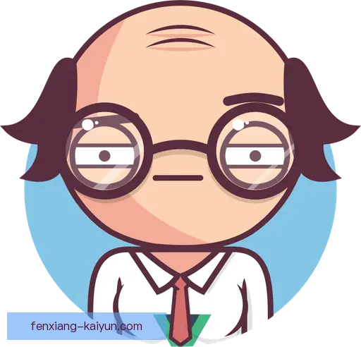 俞楷飚